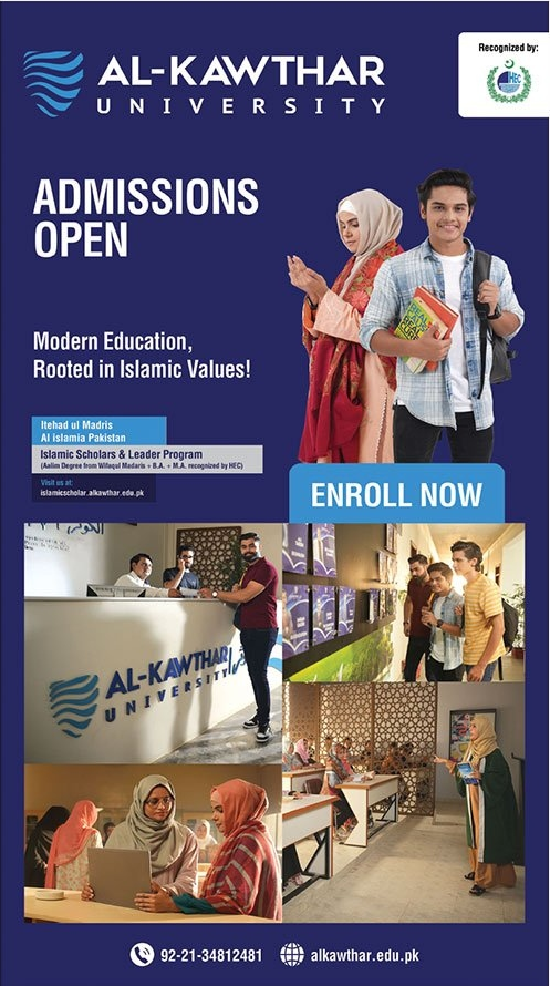 Admission Open in Al-Kawthar University Karachi